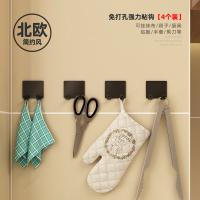 XU0629977